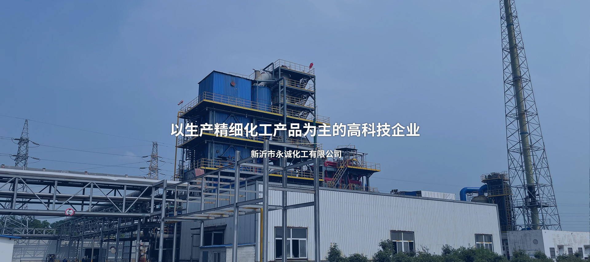 荊州市神舟紡織股份有限公司